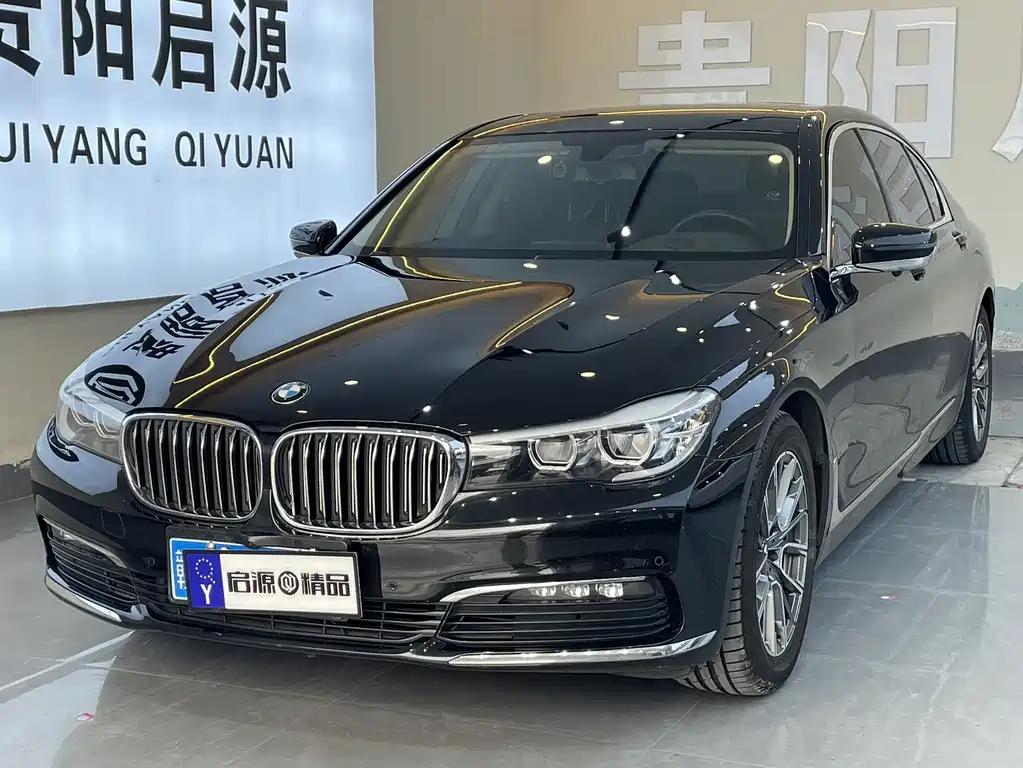 BMW 7 Series 2017