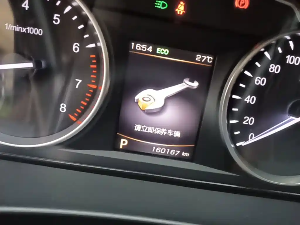 Geely Borui — миниатюра 12