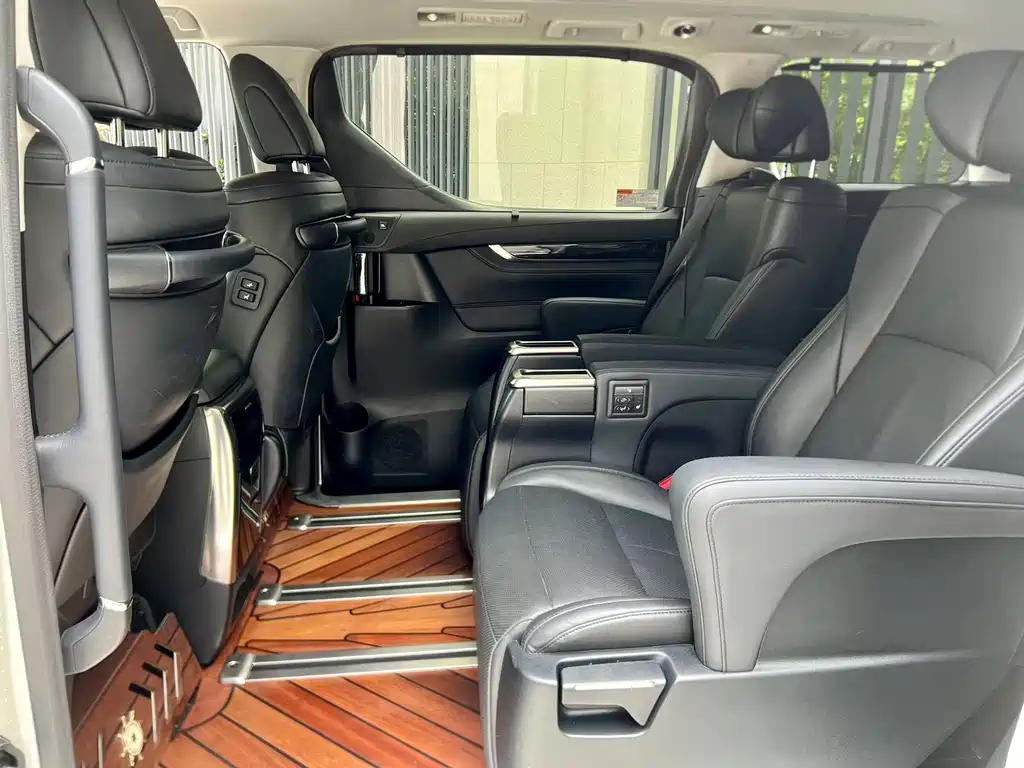 Toyota Vellfire 2020 2.5L HV Luxury