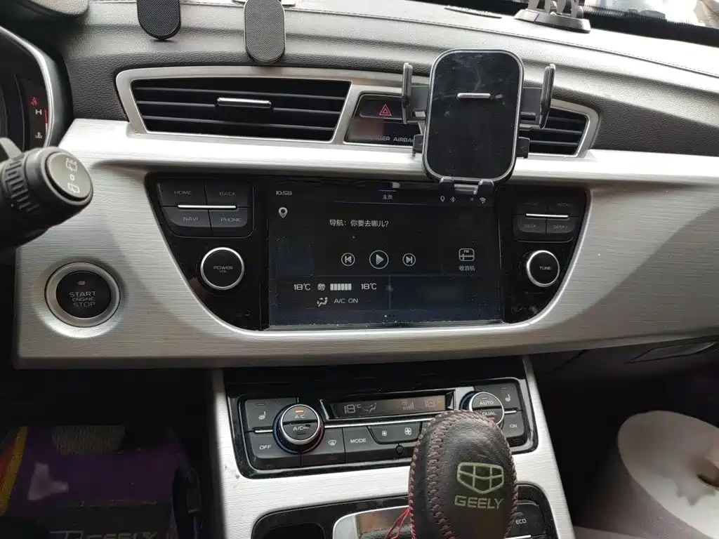 Geely Boyue — миниатюра 6