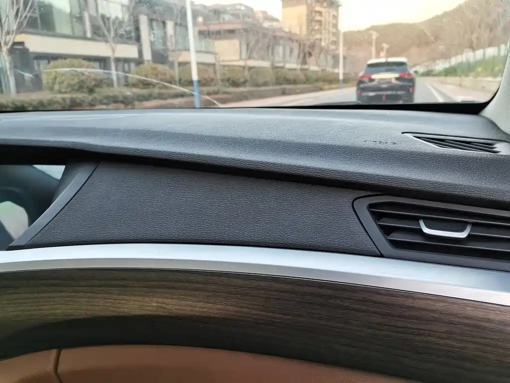 GEELY AUTOMOBILE BORUI