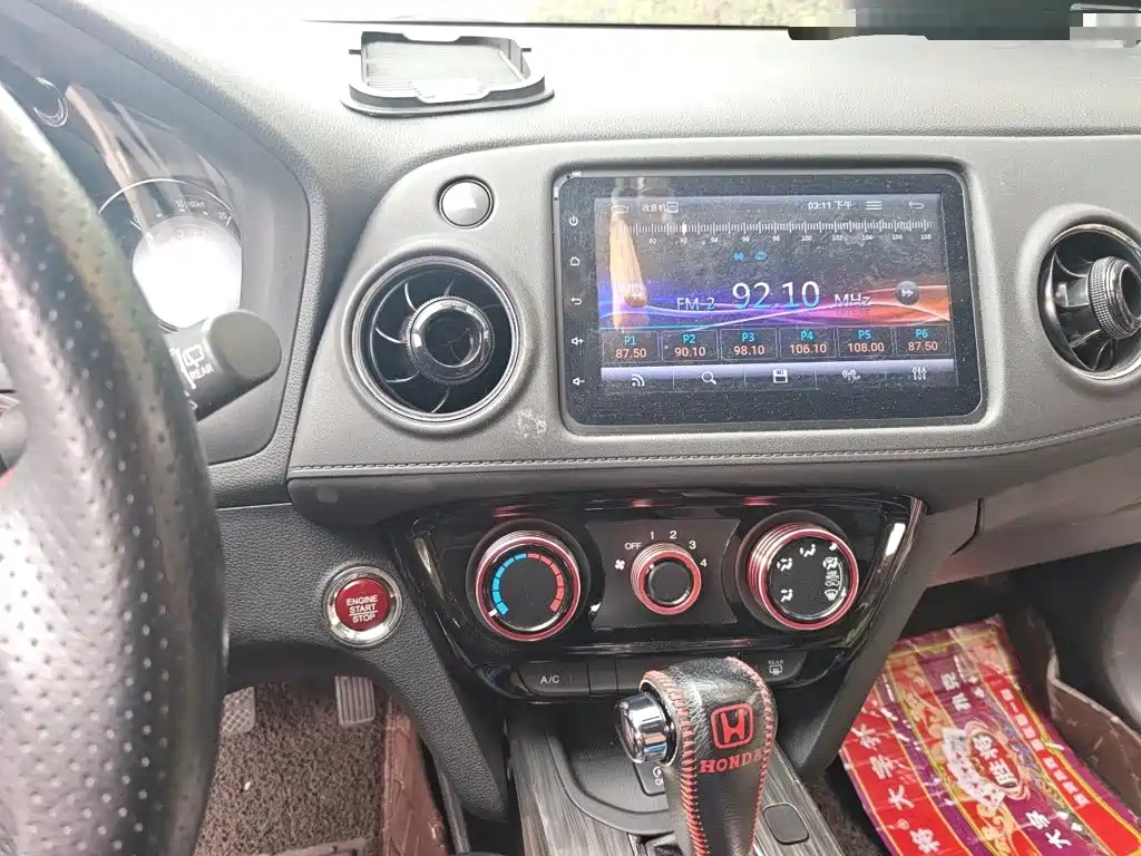 Honda XR-V — миниатюра 9