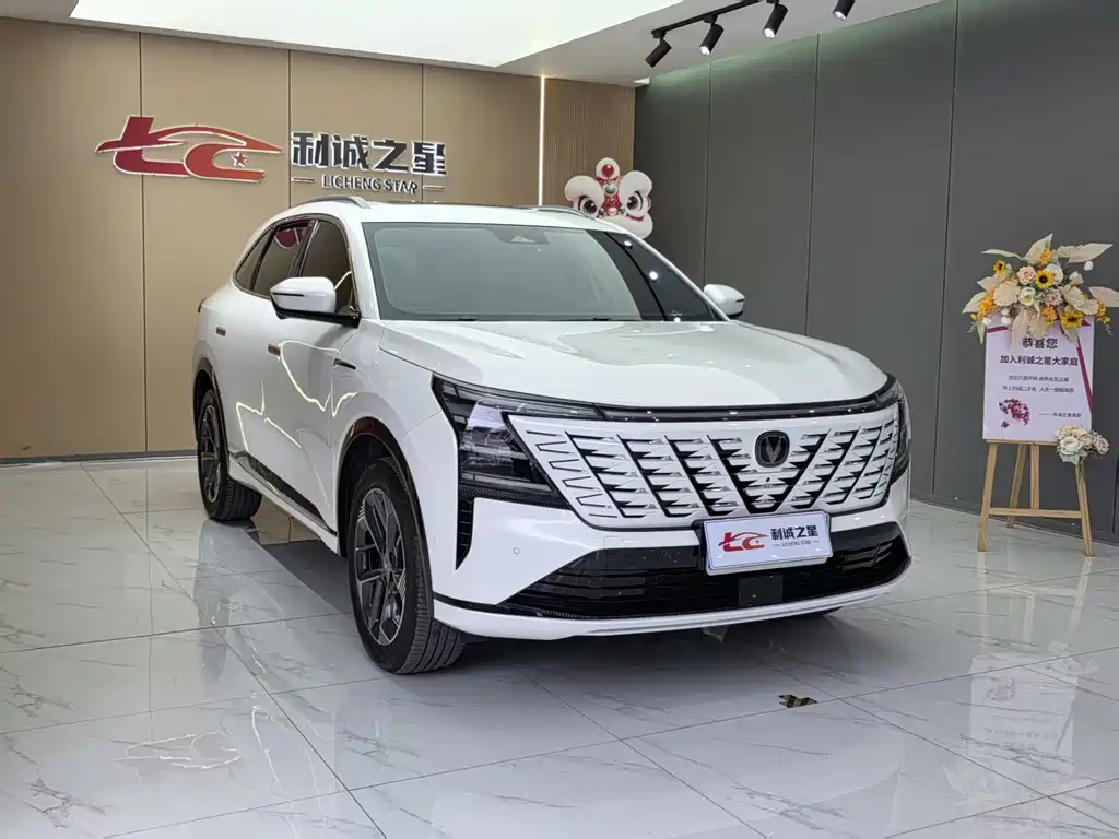 Changan CS75 PLUS — миниатюра 3