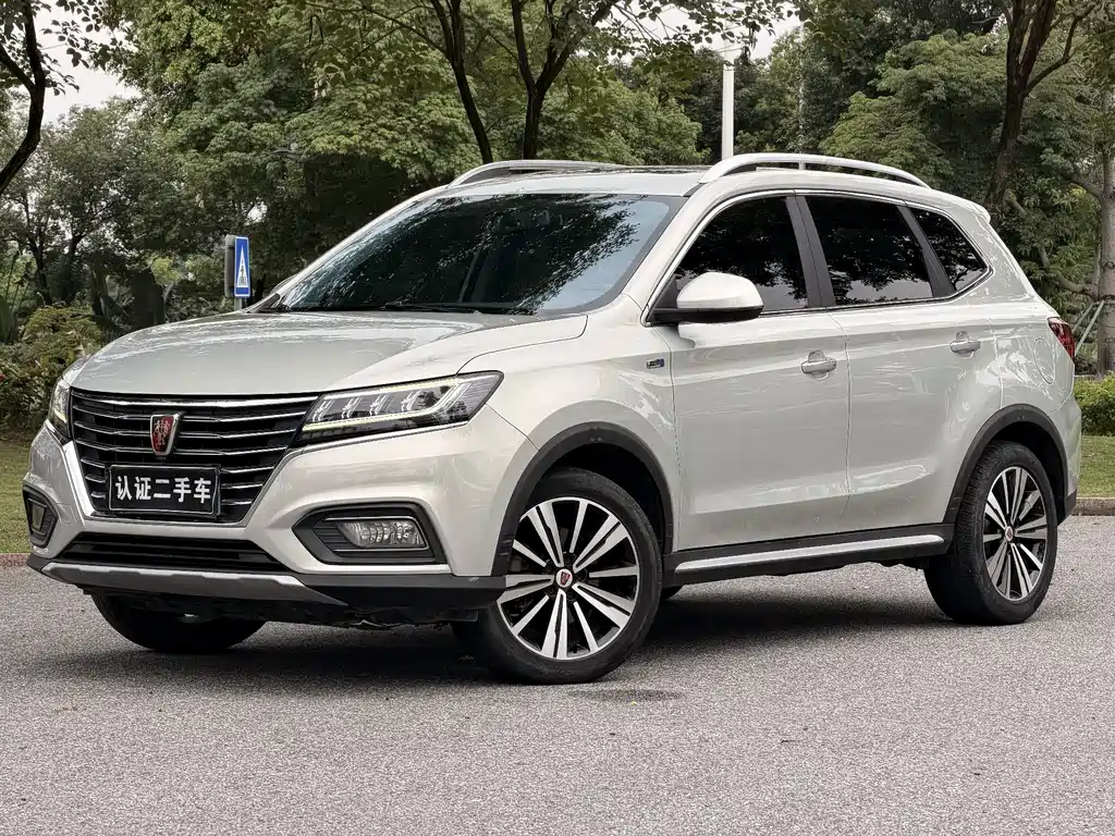 Roewe RX5 2020