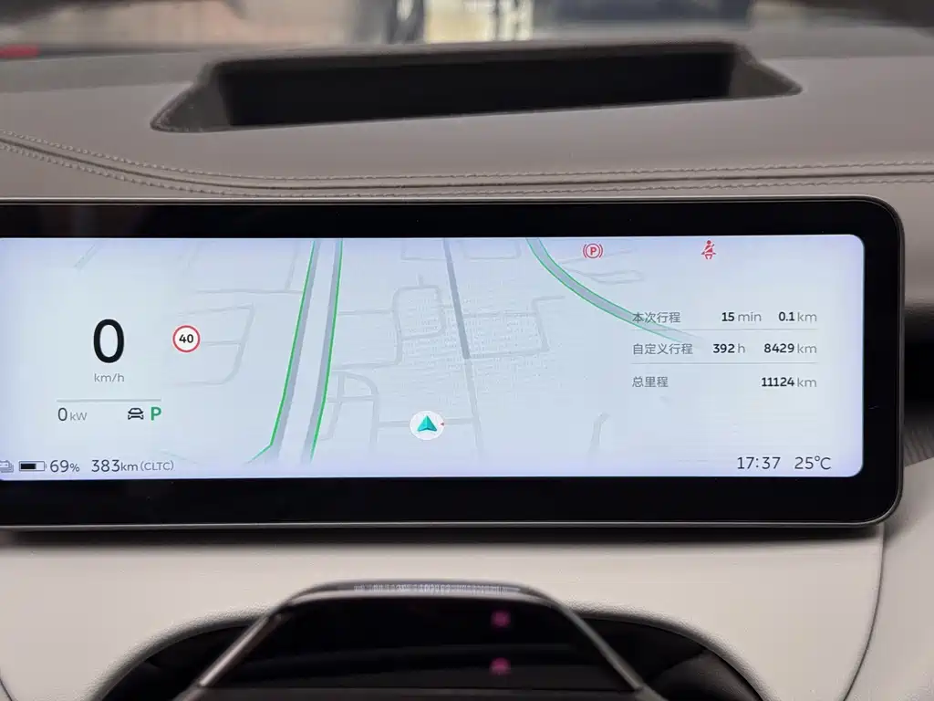 NIO ET5T — миниатюра 22