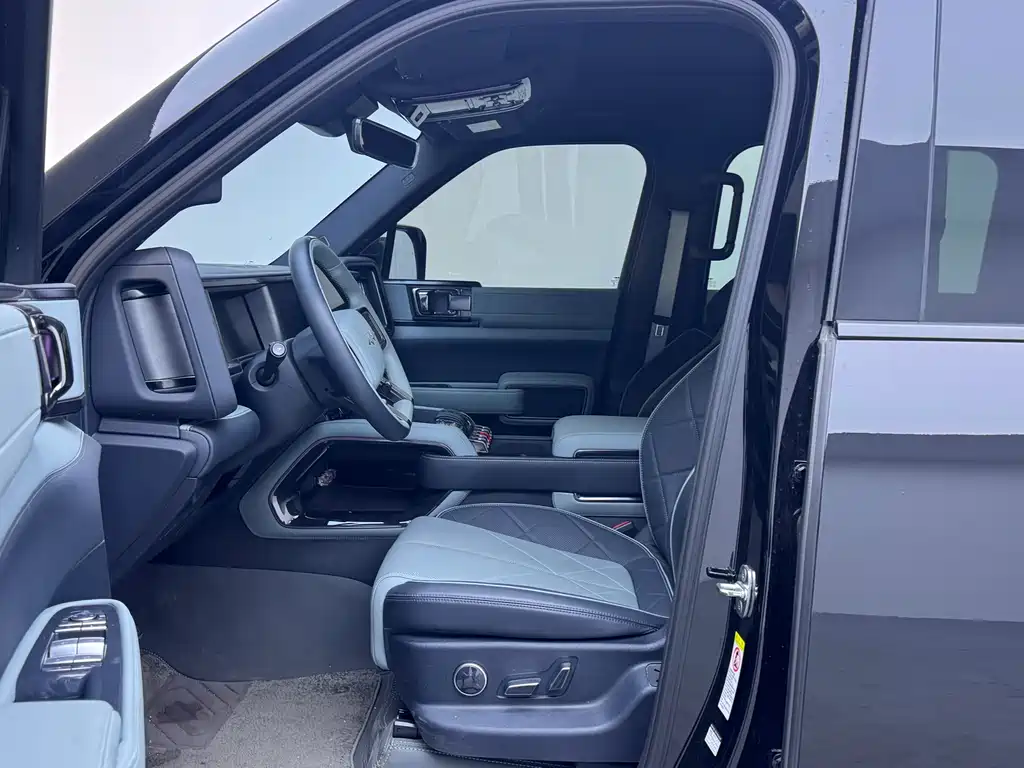 FANG CHENG BAO LEOPARD 5