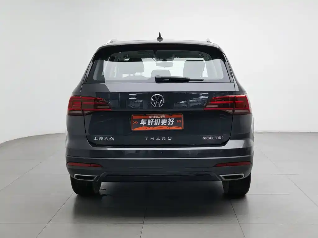 Volkswagen Tharu — миниатюра 4