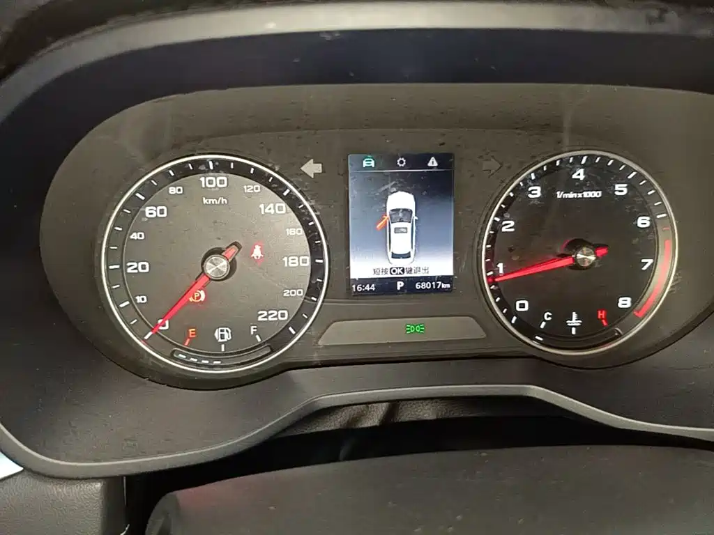 Roewe i5 — миниатюра 11
