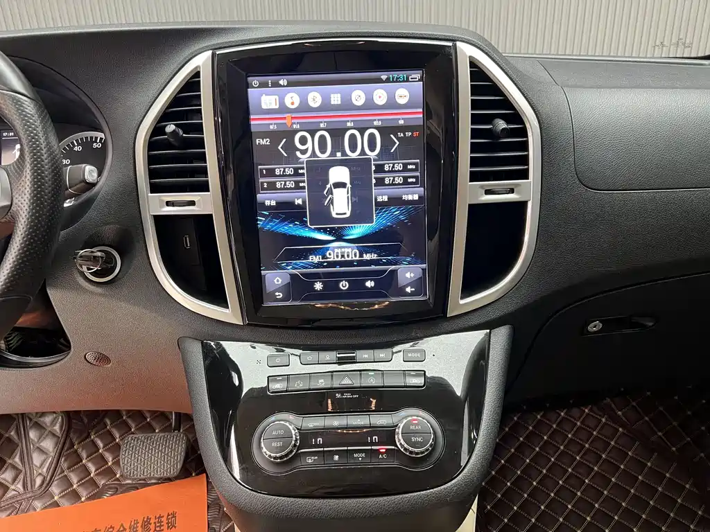 Mercedes-Benz Vito 2016 2.0T