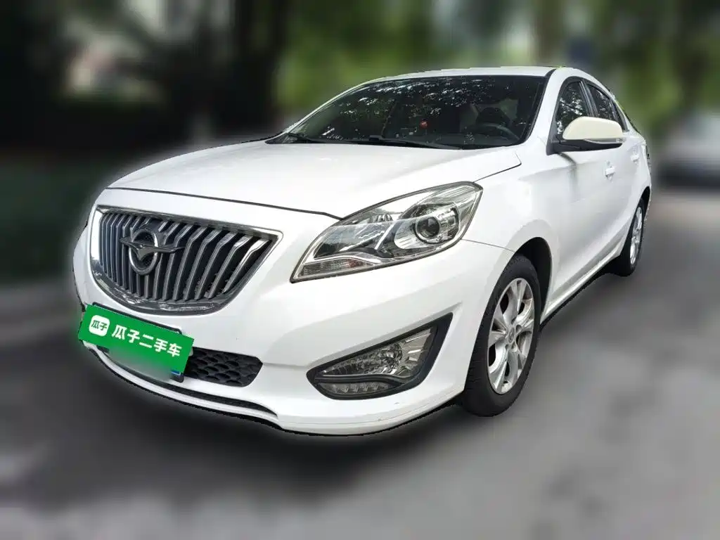 Haima Familia