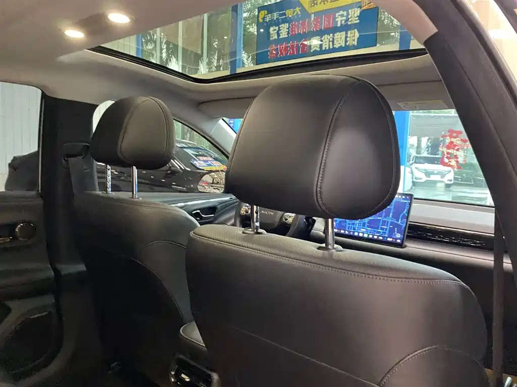 Aion RT 2025 520