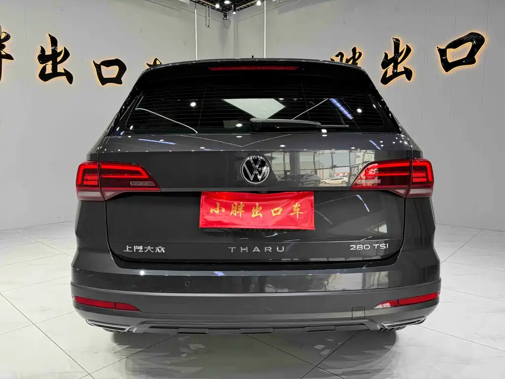 Volkswagen Tharu 2022 280TSI Luxury