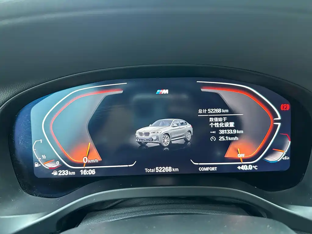 BMW X4 — миниатюра 7