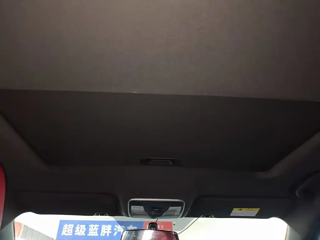 Changan CS35PLUS — миниатюра 18