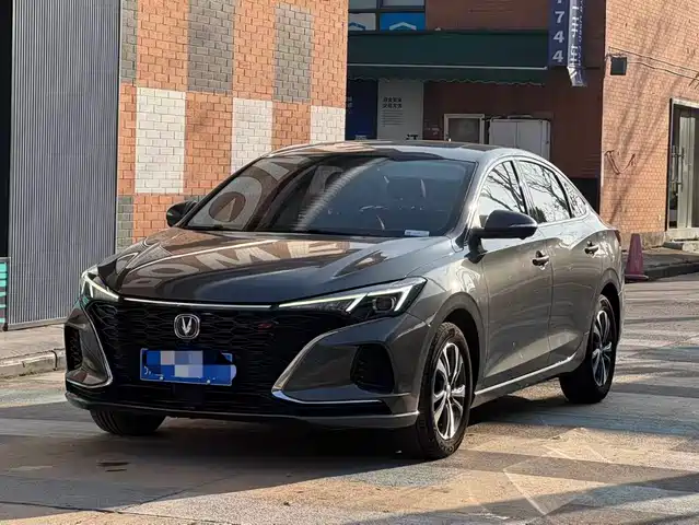 CHANGAN YIDONG
