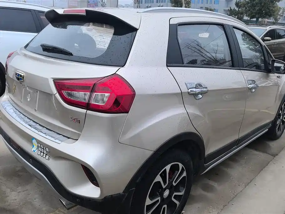 GEELY AUTOMOBILE VISION X3