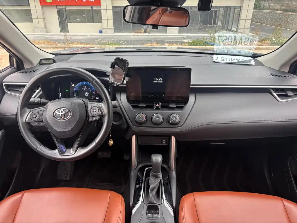 TOYOTA COROLLA SHARP AMPLIFIER