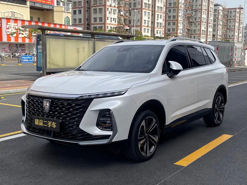 ROEWE RX5 MAX