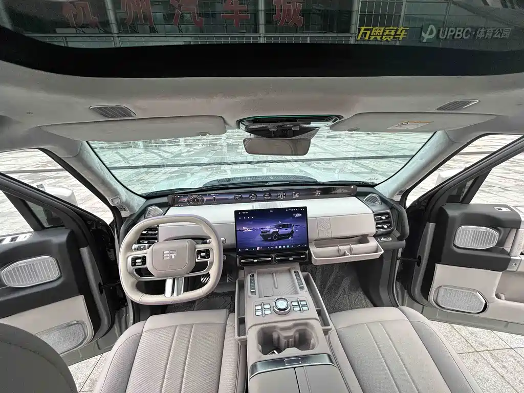 纵横 G700 — миниатюра 9