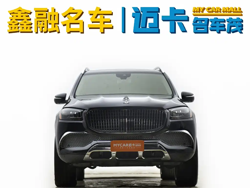 Mercedes-Benz GLS 2020 GLS 450