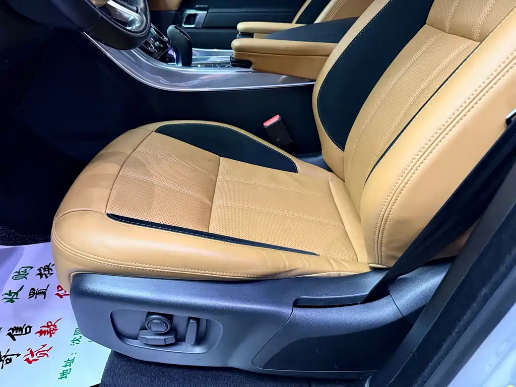 Land Rover Sport — миниатюра 13