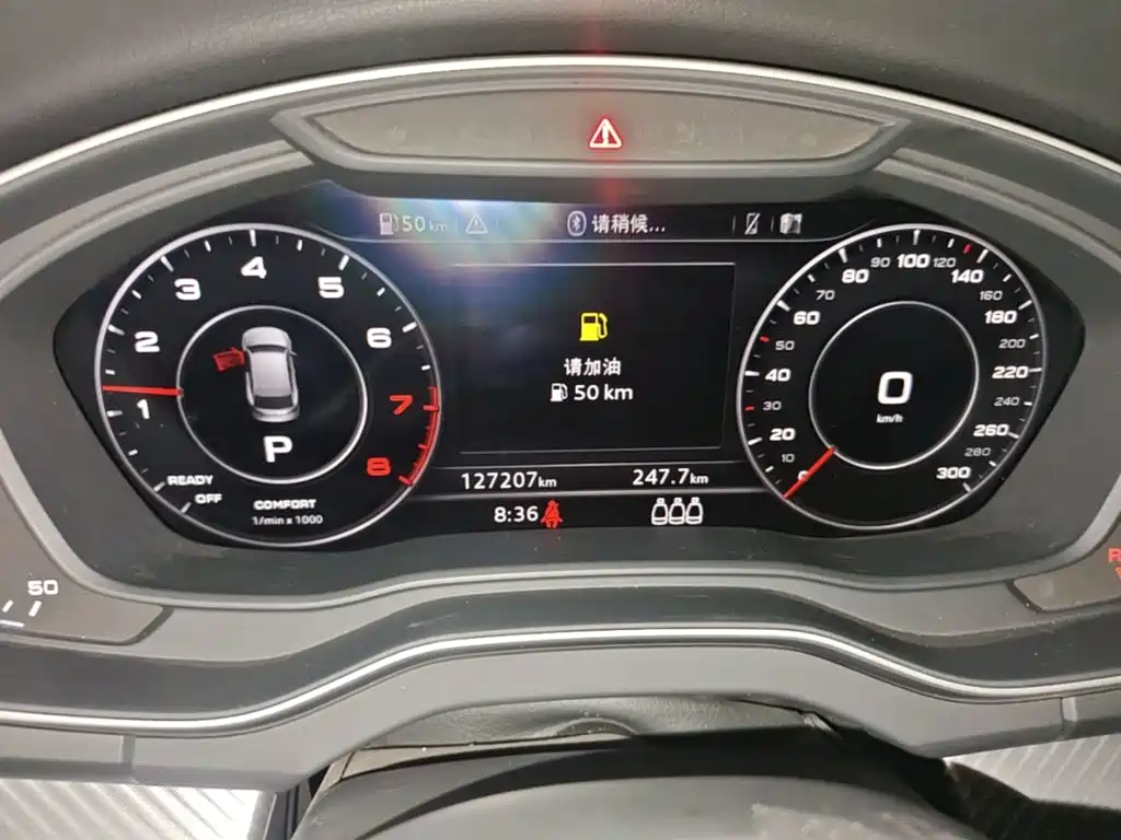 Audi Q5L — миниатюра 12