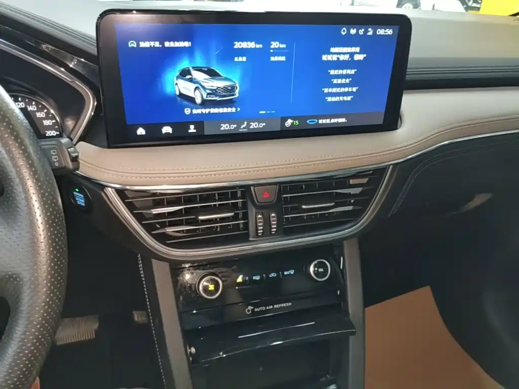 Ford Escape — миниатюра 13