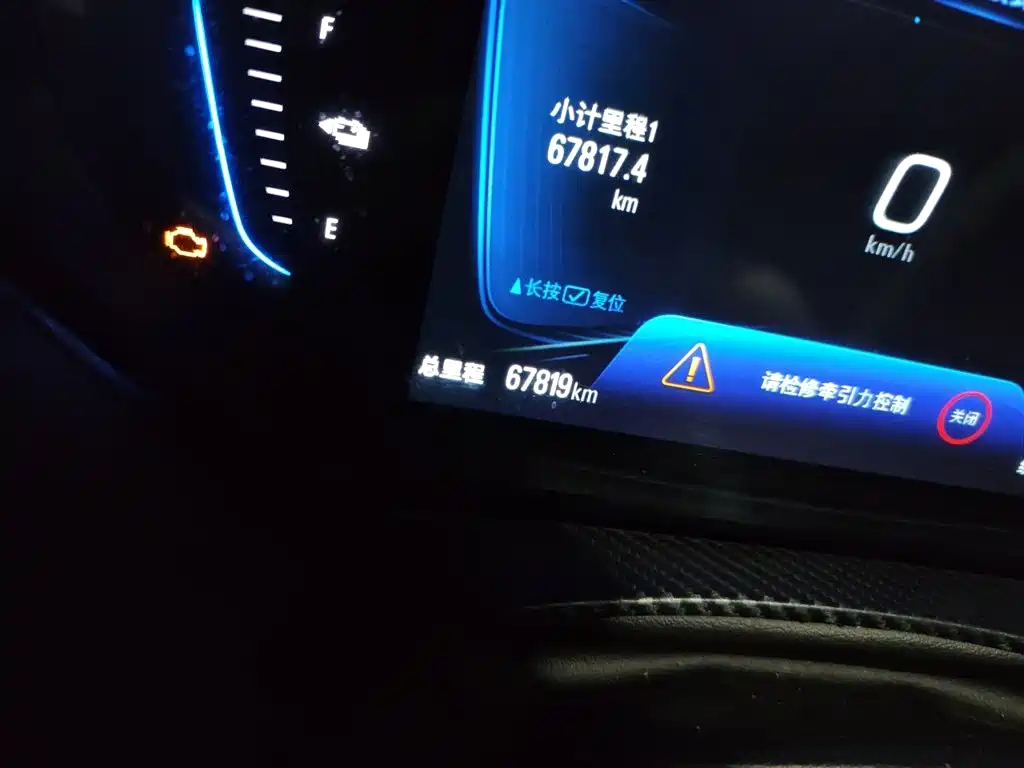 Buick Velite 6 — миниатюра 13