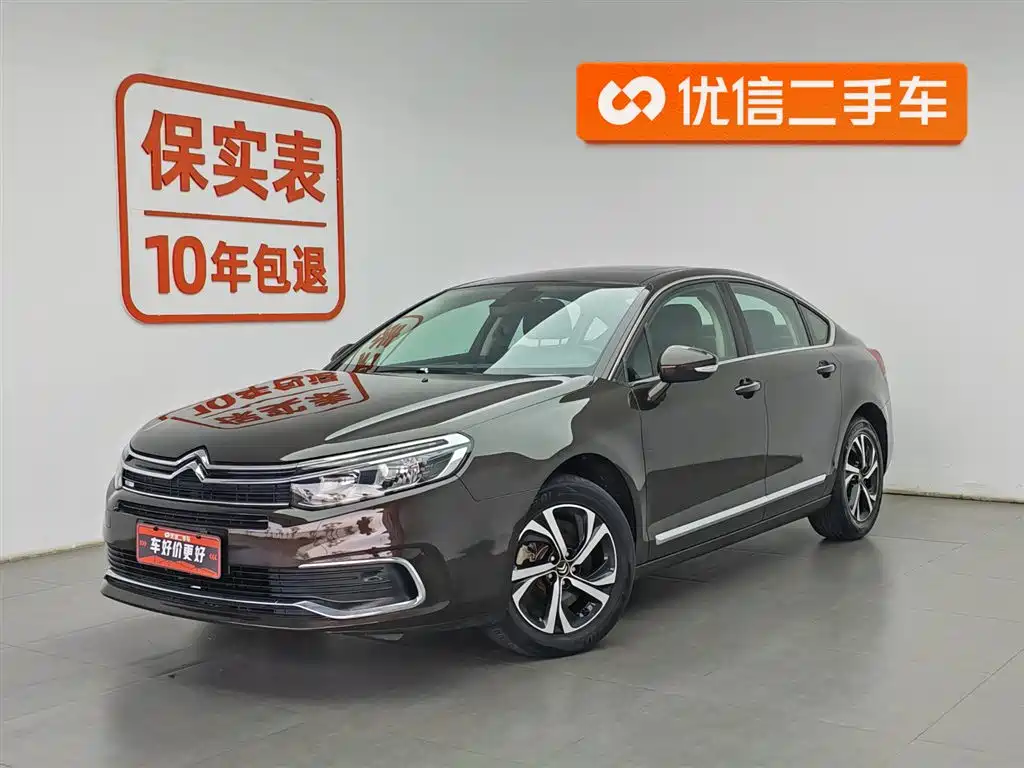 Citroen C5 2018
