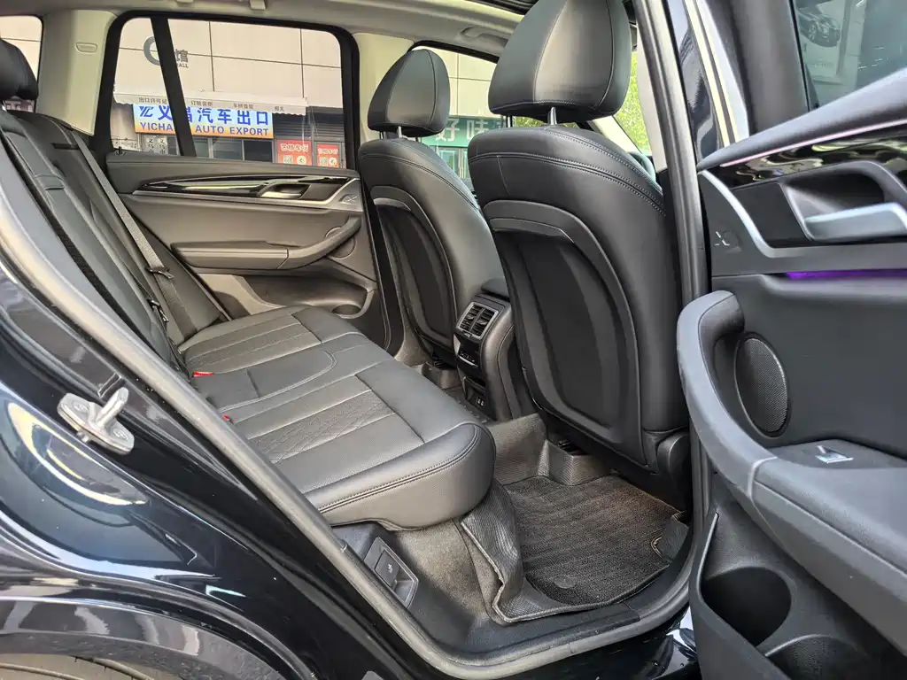 BMW iX3 — миниатюра 11