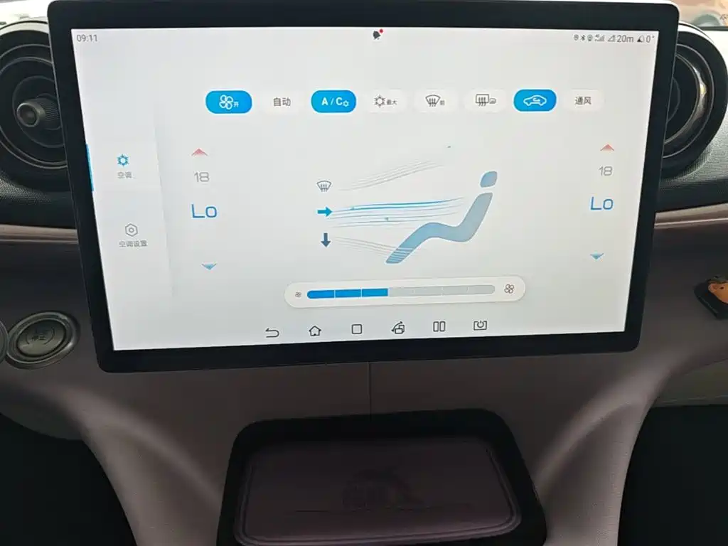 BYD Dolphin — миниатюра 13