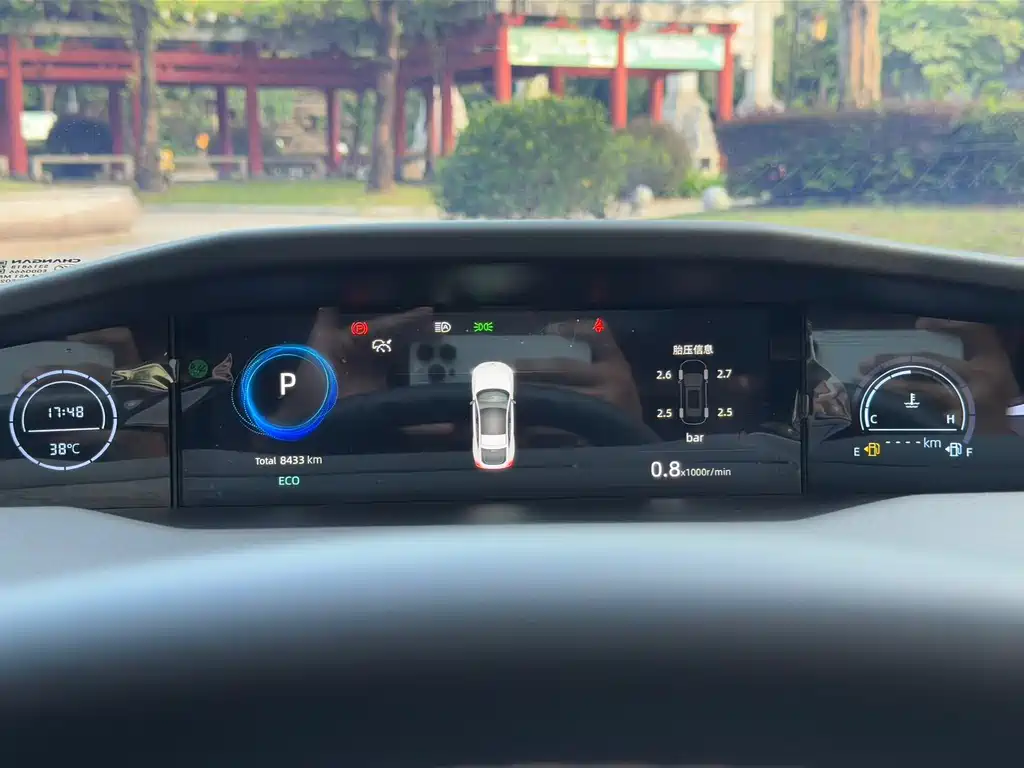 Changan UNI-V — миниатюра 12