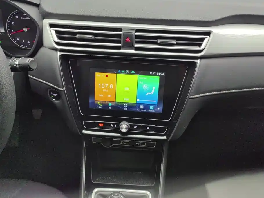 Roewe i5 — миниатюра 13