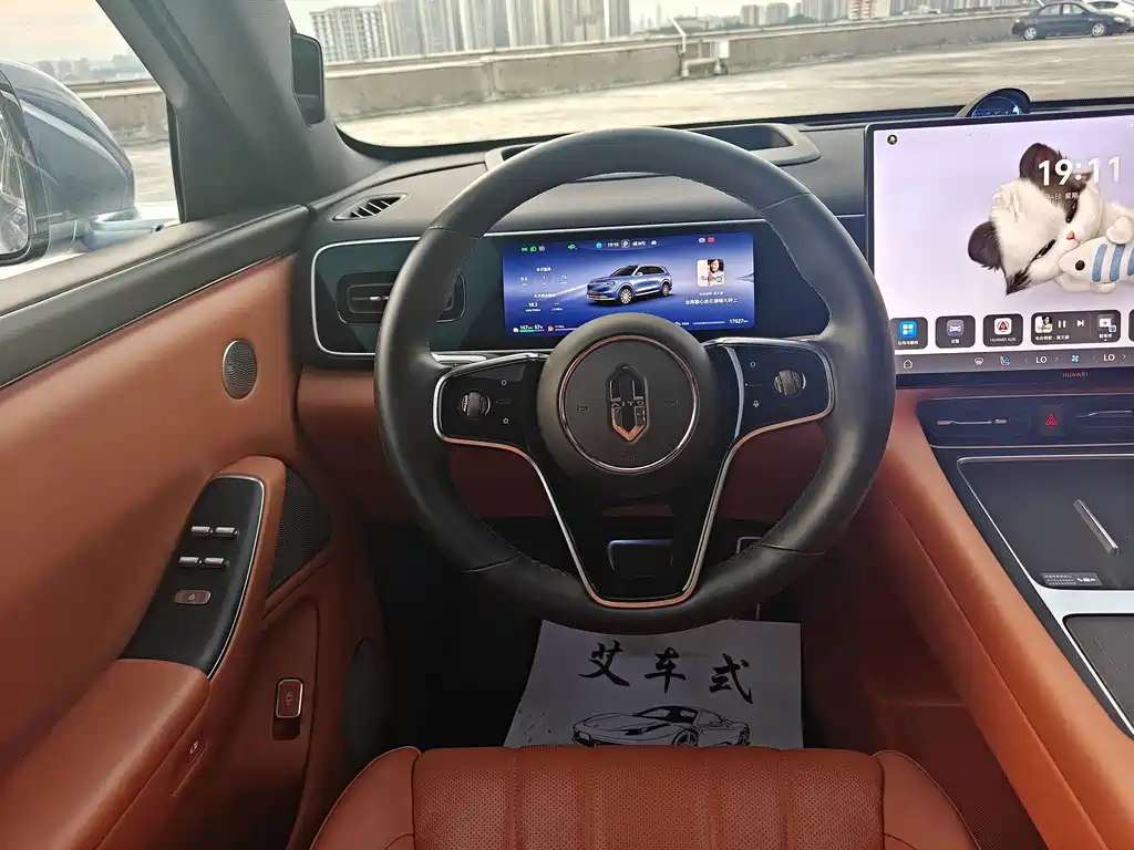 AITO AITO M7 — миниатюра 15