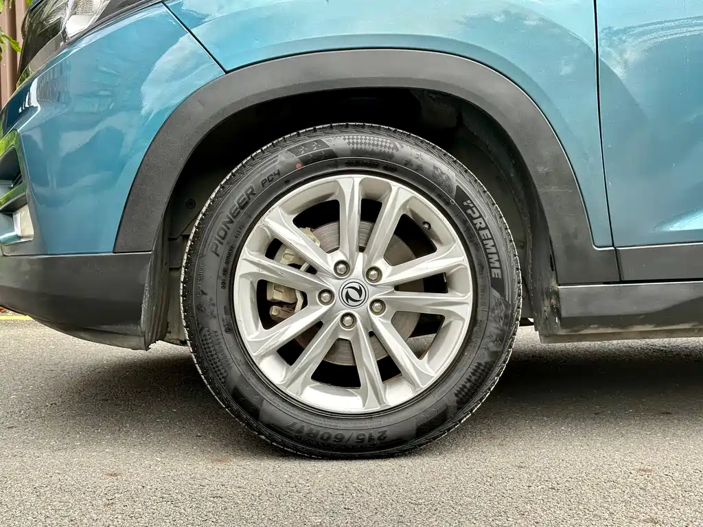 DONGFENG SCENERY S560