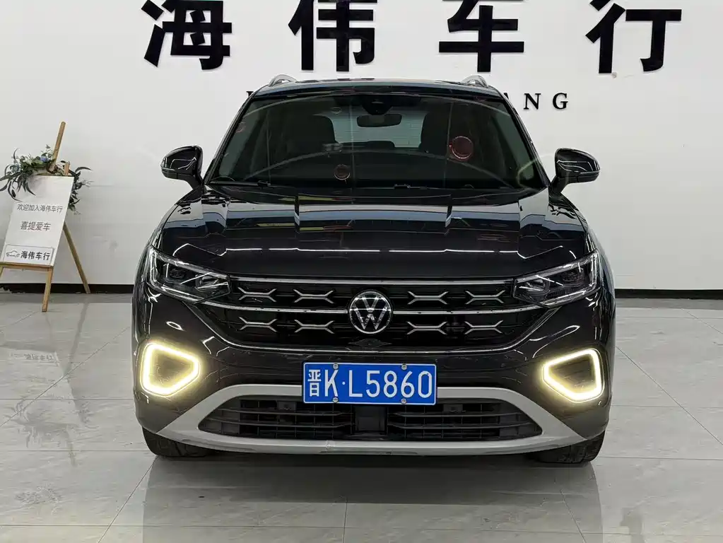 VOLKSWAGEN TANYUE