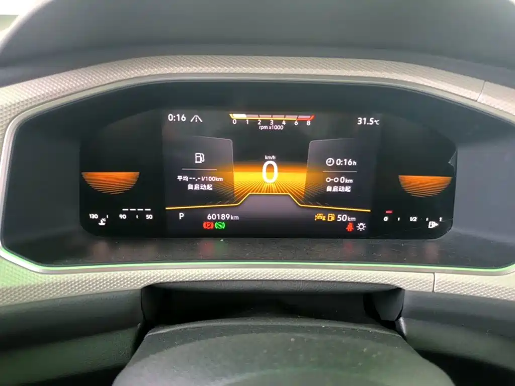 Volkswagen T-Roc — миниатюра 12