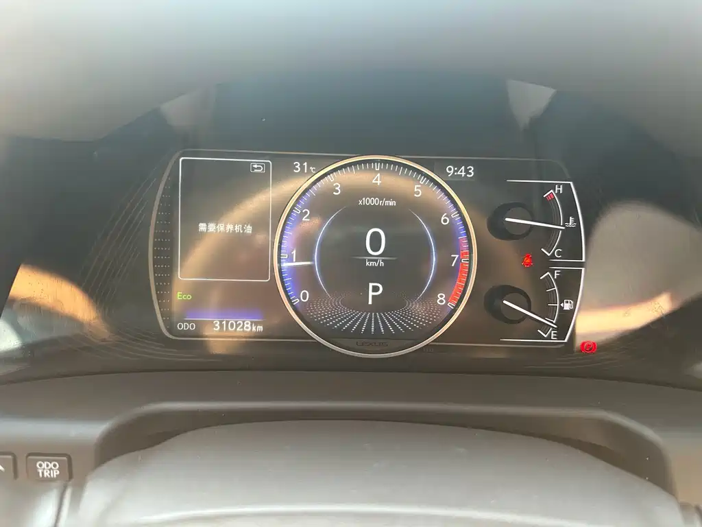 Lexus ES — миниатюра 10