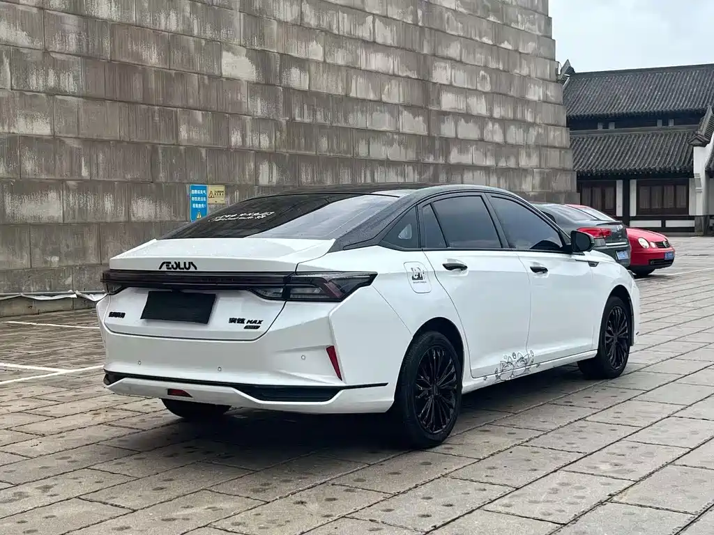 Aeolus MAX — миниатюра 5