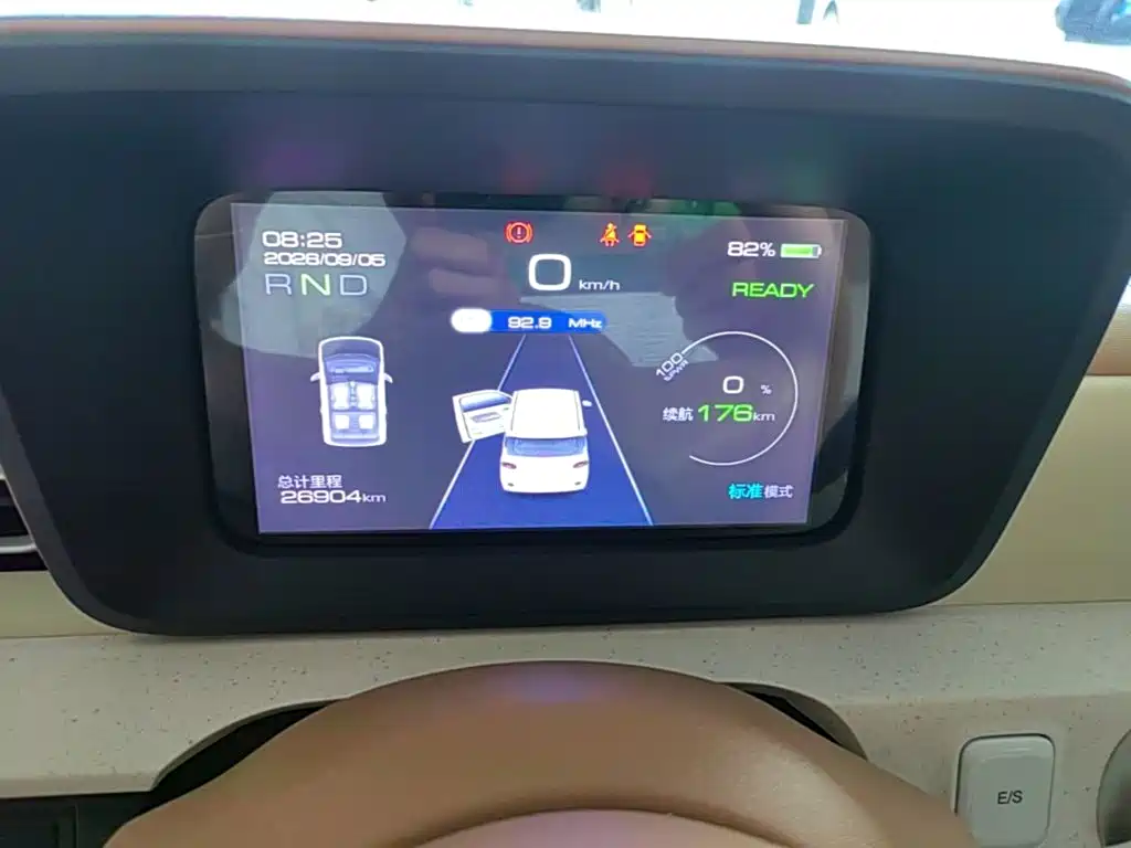Wuling MINIEV — миниатюра 12