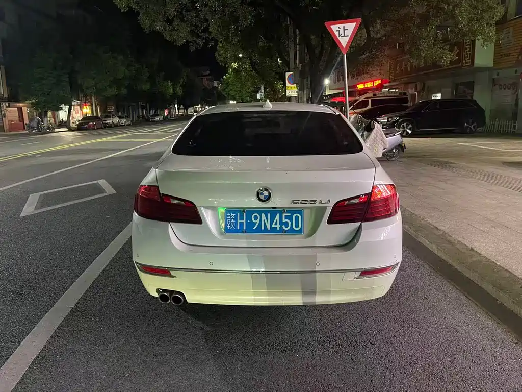 BMW 5 Series 5 2017 525Li Luxury