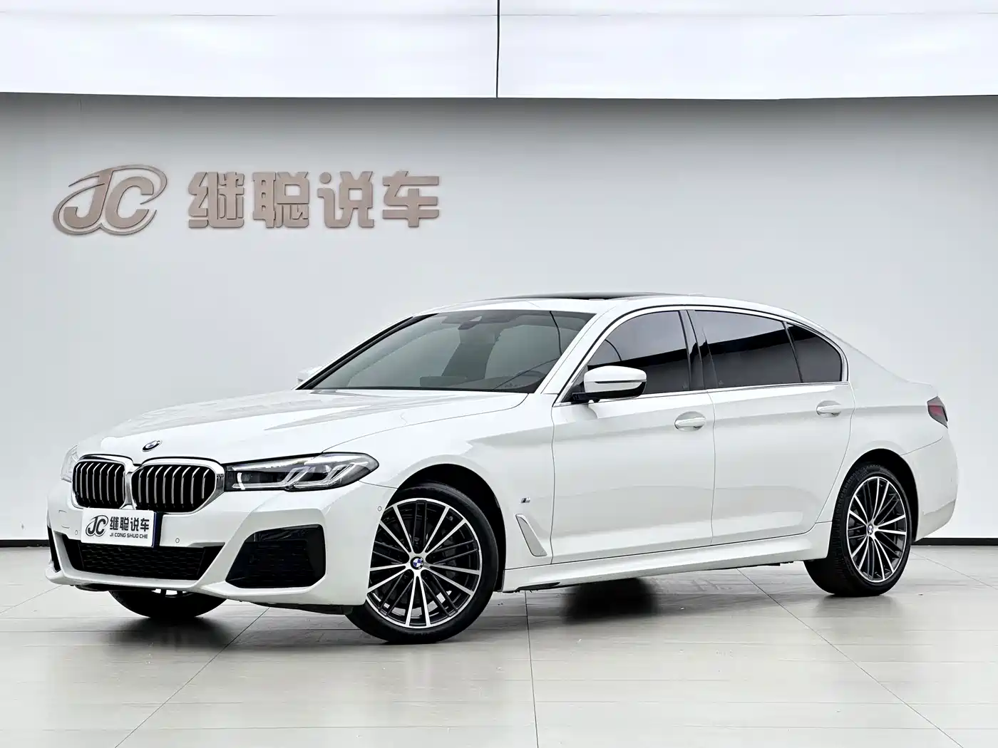 宝马5系 2023款 530Li 尊享型 M运动套装 2024
