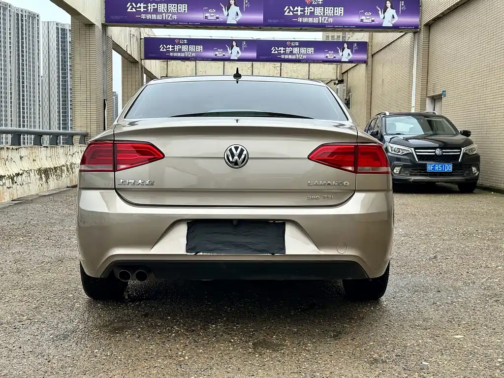 Volkswagen Lamando 2015 230TSI DSG