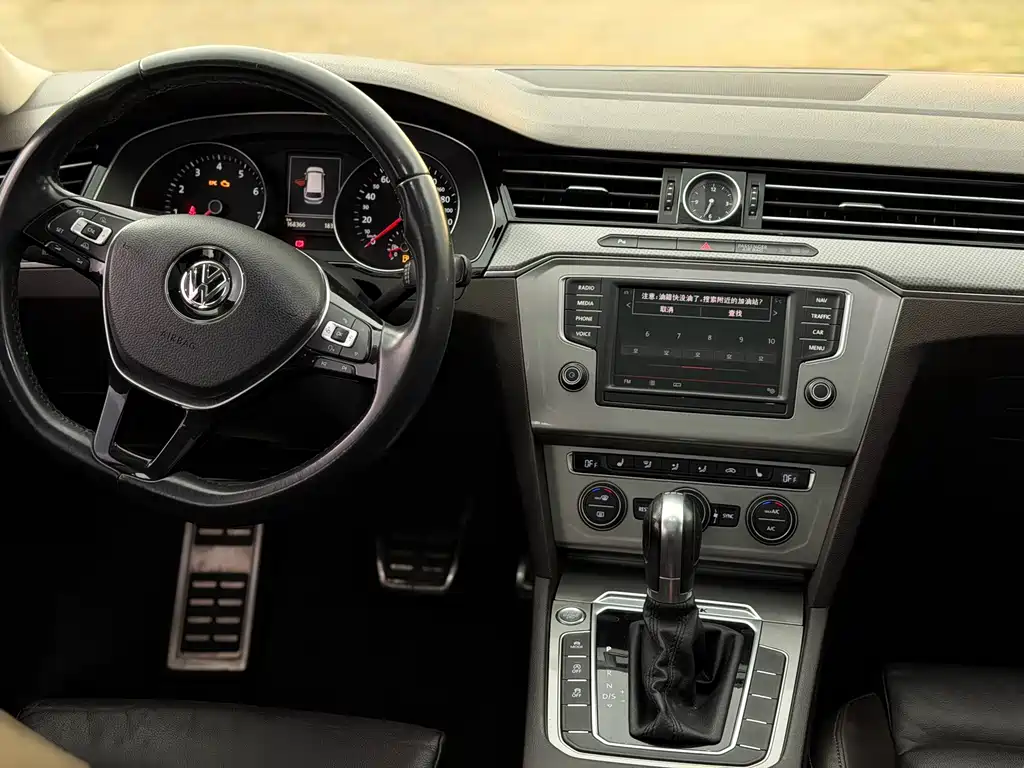 Volkswagen Viloran — миниатюра 16
