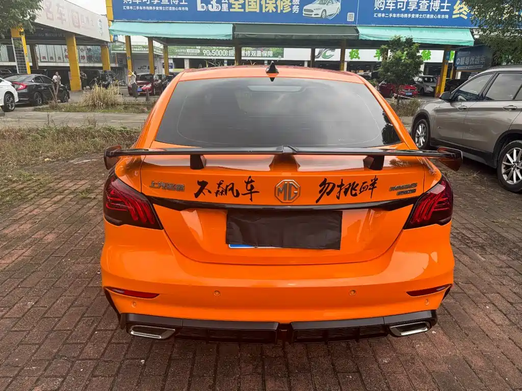 MG MG6 — миниатюра 15