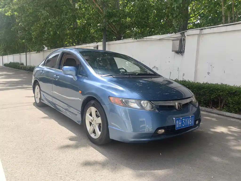 Honda Civic 2006 1.8L AT