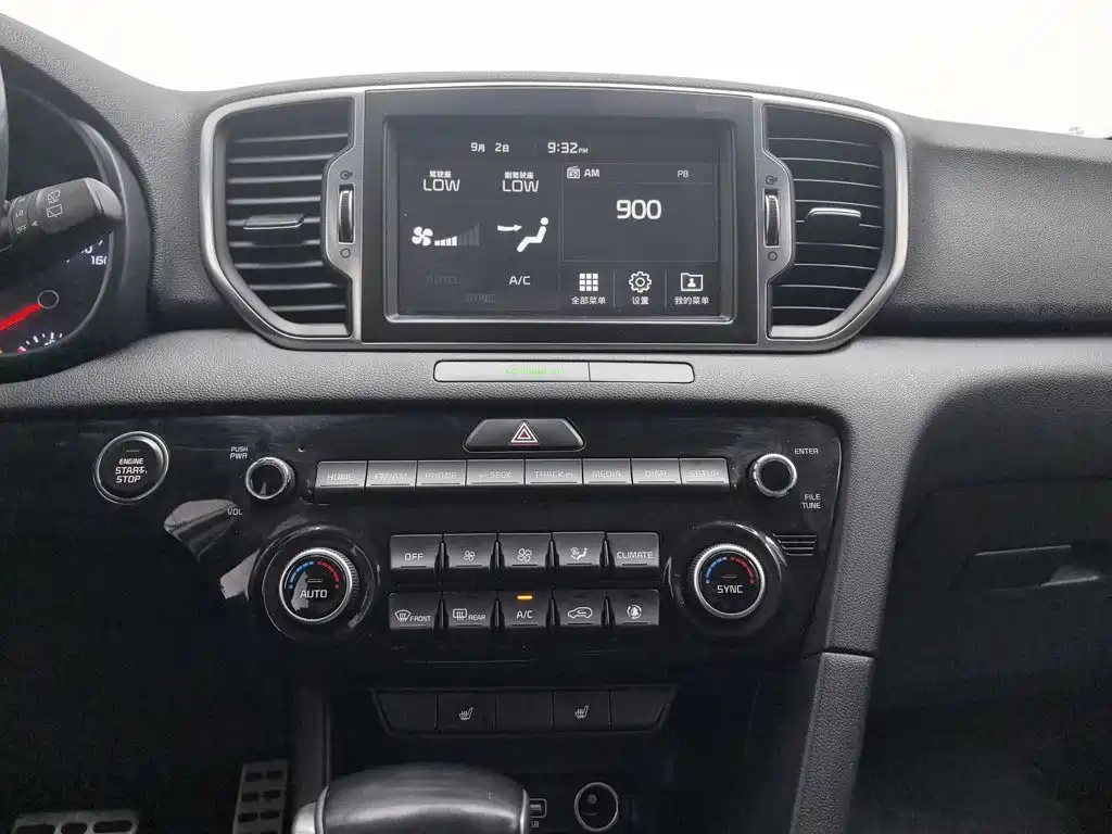 Kia KX5 — миниатюра 12