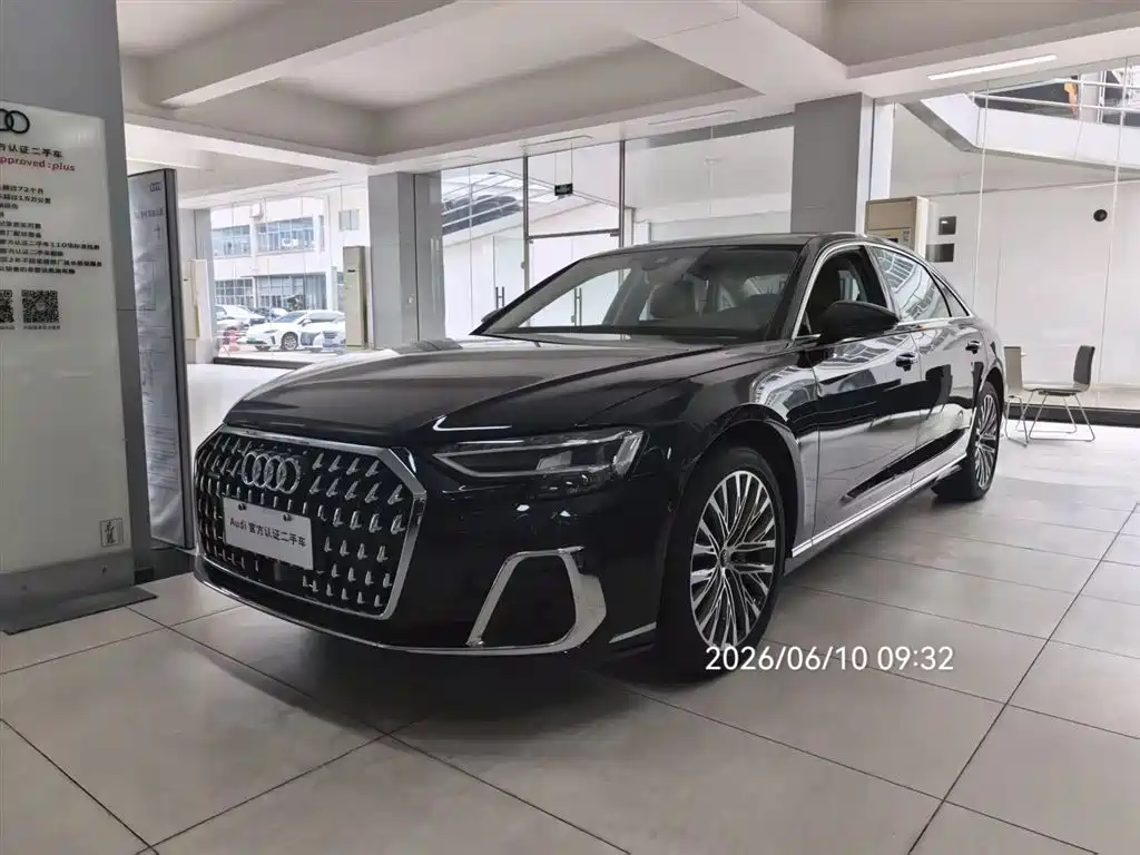 Audi A8 2024 A8L 50 TFSI quattro