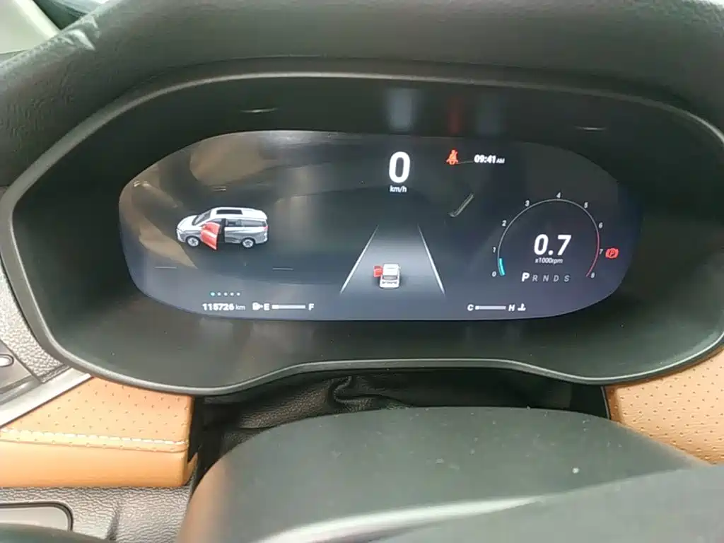 MAXUS G50 — миниатюра 12