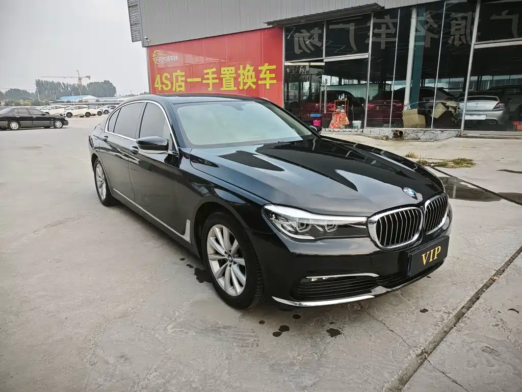 BMW 7 Series — миниатюра 3